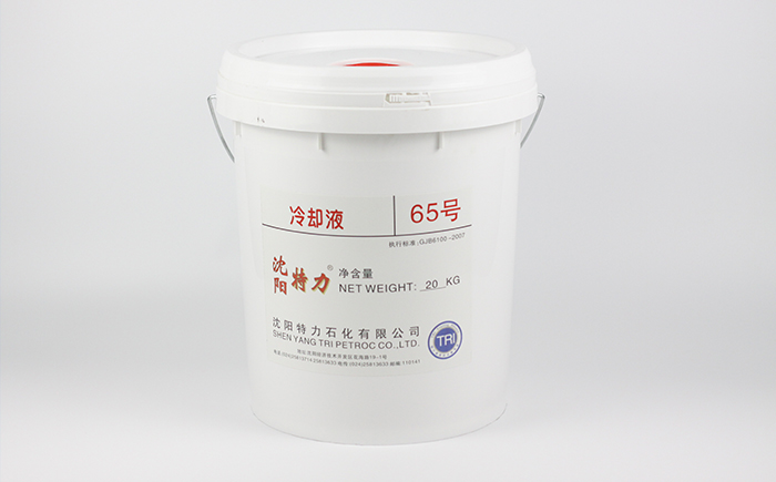 飛機發(fā)動機是如何冷卻的？