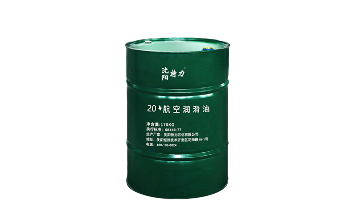 合成航空潤(rùn)滑油比礦物型油性能好嗎