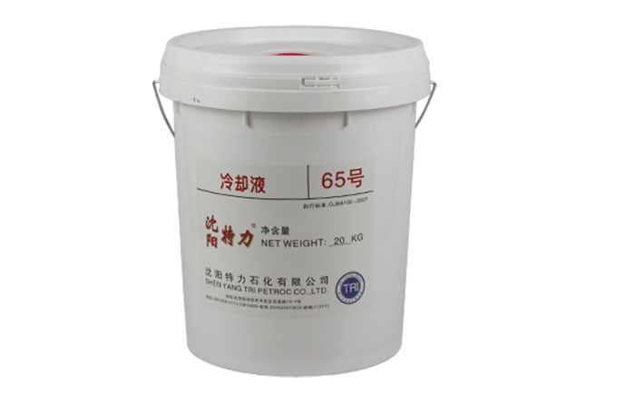 特力65號(hào)雷達(dá)冷卻液在航空雷達(dá)系統(tǒng)中的重要性！