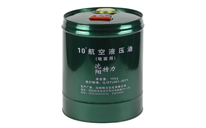 10號(hào)航空液壓油中特力和昆侖品牌有什么不一樣？