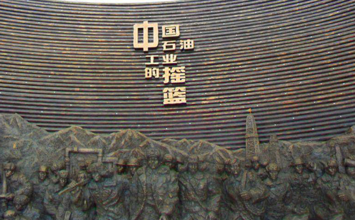 目前國內(nèi)生產(chǎn)10號航空液壓油的廠家一覽