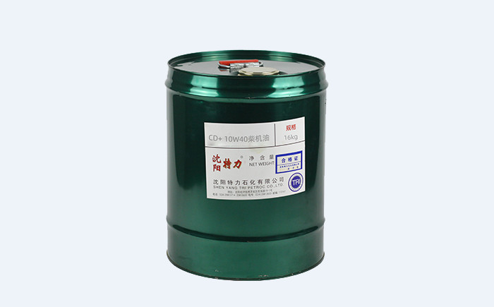 特力CD+10W-40裝甲車輛潤滑油性能特點(diǎn)及報價
